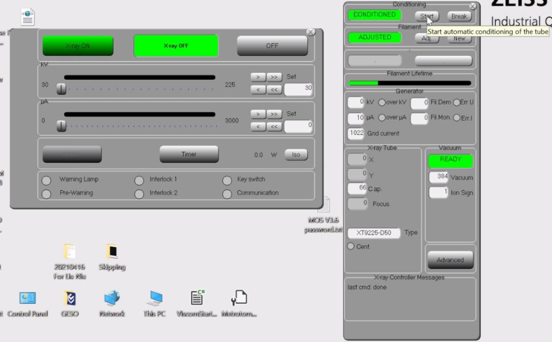 阳江阳江蔡司阳江工业CT